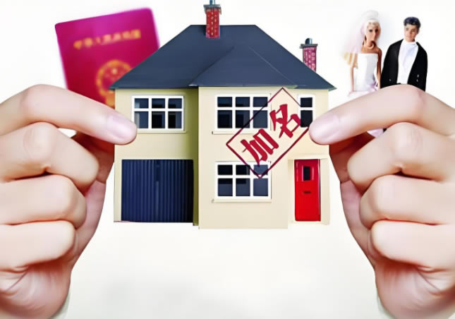 婚前财产有哪些?离婚时婚前财产怎么分